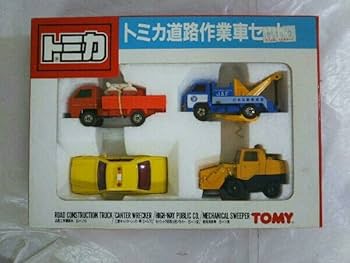 Amazon | 未開封 トミカ トミカ道路作業車セット TOMY 道路工事